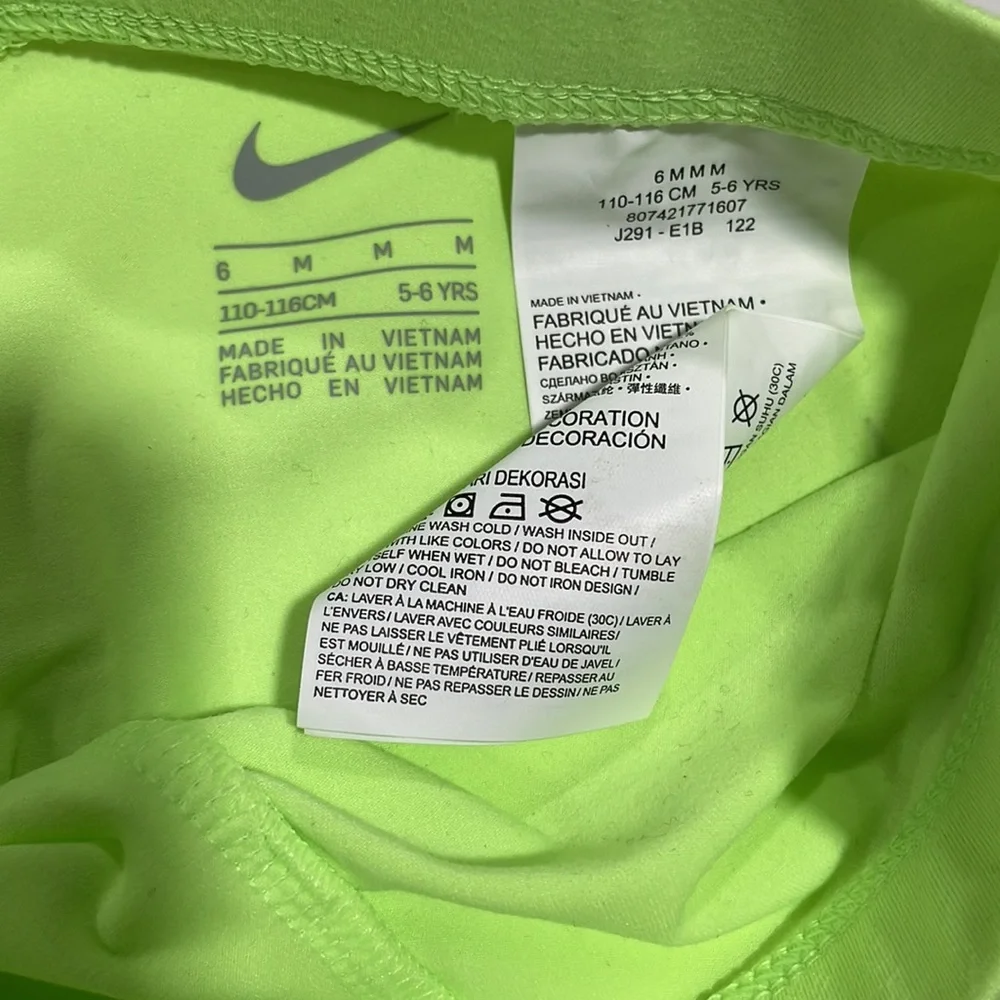 Nike 2 Piece Set